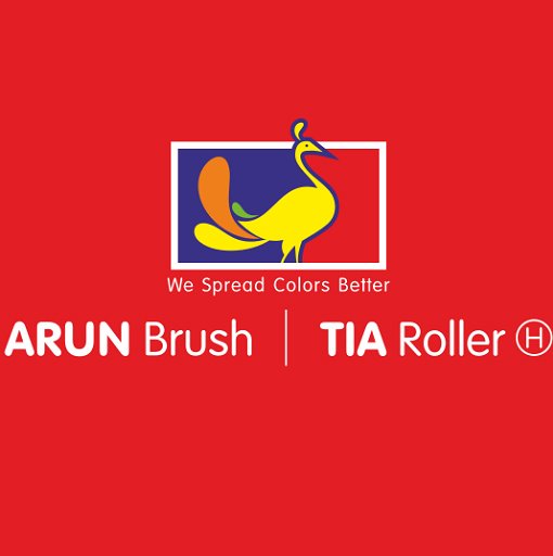 ARUN Brush Logo